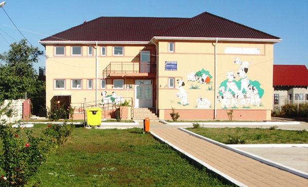 Învățământ preșcolar