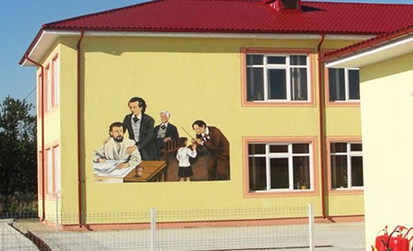 Școala Gimnazială „Gheorghe Lazăr”